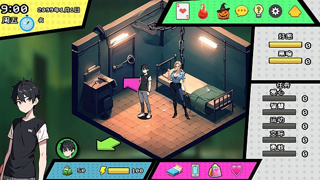 City Girl: A Springtime Romance