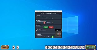 Work Sucks, Let’s Play Dou Dizhu!