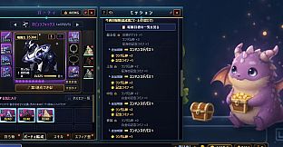 TASMON: Enhanced Pass 1