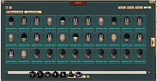 Fantasy Grounds - Devin Night Pack 186: Japanese NPCs