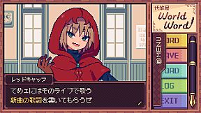 Ghostwriter Workshop