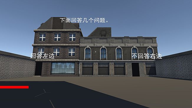 出门打酱油
