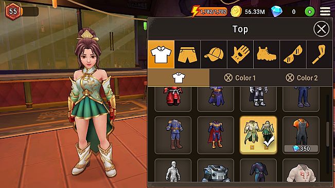 Forge Shop