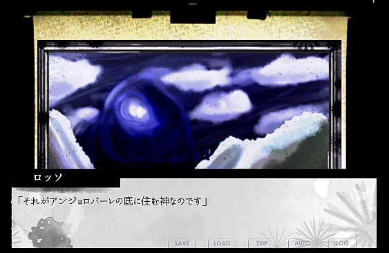 ファントムゾーン・タロン・フィクションズ　phantom Zone Talon Fictions