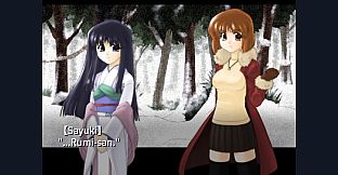 Yukizuki no Seisou