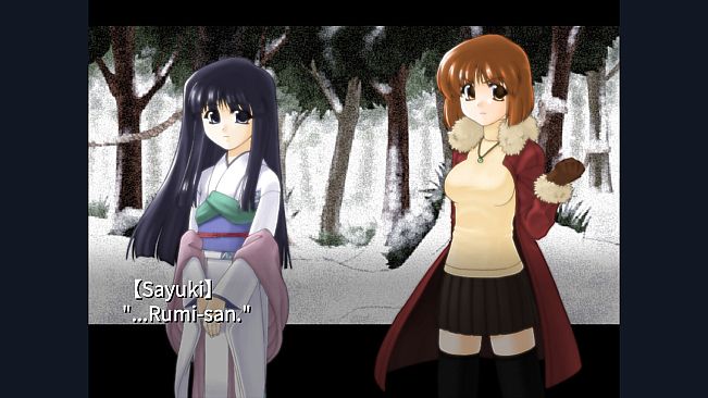 Yukizuki no Seisou