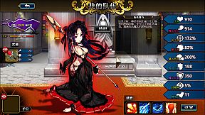 Tactics & Strategy Master 2:Princess of Holy Light（圣光战姬）
