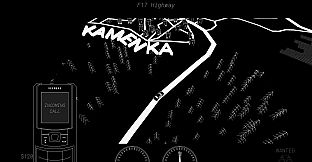 Kargo - A neo-noir adventure