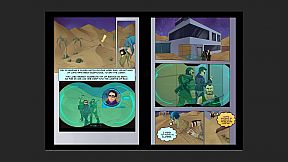 Swords of Edo Kinetic Novel