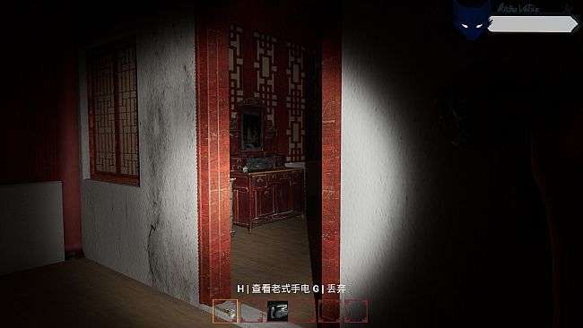 消失的妹妹(The Vanished Sister)