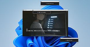 正体 SHOUT-AI