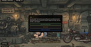 Pubertator