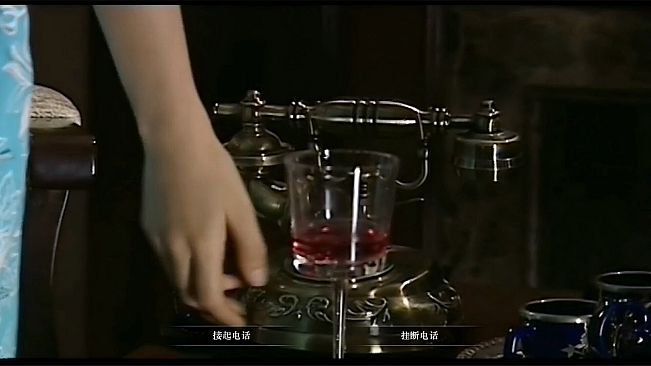 白纸星途:民国乱世歌姬