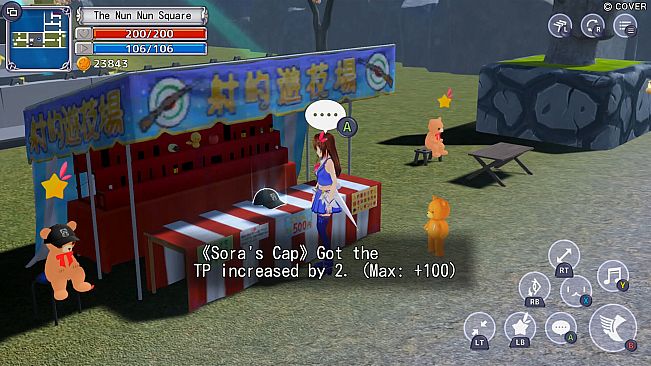 Star Soraight Fantasy DLC: High-Difficulty Maps & AZKi Character Pack