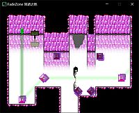 FadeZone 消逝之地