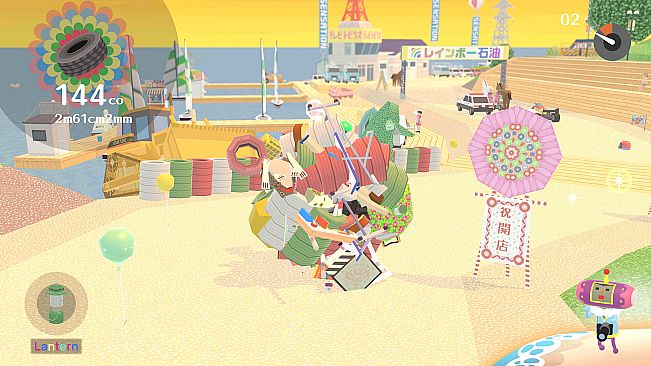 We Love Katamari REROLL+ Royal Reverie