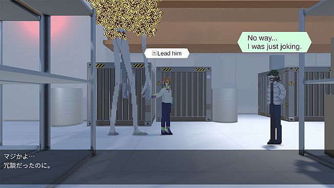 SCP: Minor Case -FLP-