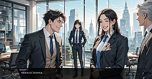 Rebirth of Legal maniac 2