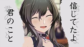 マーダーミステリーパラドクス このひと夏の十五年