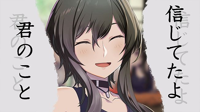 マーダーミステリーパラドクス このひと夏の十五年