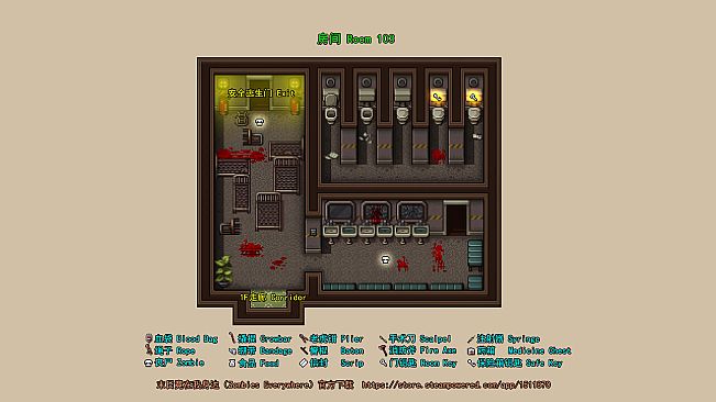 Zombies Everywhere - Guide atlas