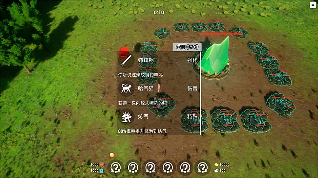 Time for Random Ability Defense