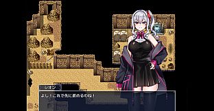 Shion Can't Fight! Level Up Failed... Lewdness Maxed