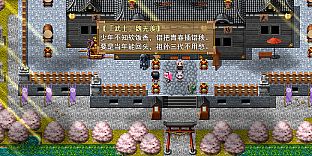 祛魅·格心（祛魅3）