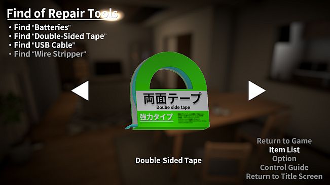 Seven Nights Ghost 2