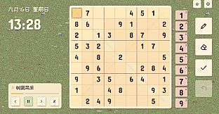 Sudoku Collection: Classic Sudoku, Killer Sudoku, Diagonal Sudoku, Jigsaw Sudoku