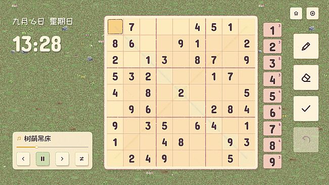 Sudoku Collection: Classic Sudoku, Killer Sudoku, Diagonal Sudoku, Jigsaw Sudoku