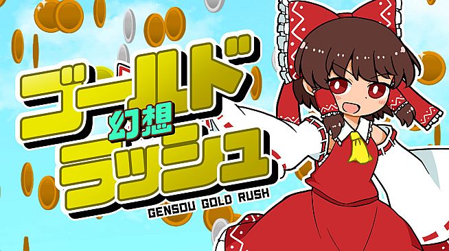 Gensou Gold Rush Soundtrack