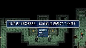 新世勇者传 Newera Heroes' Chronicle