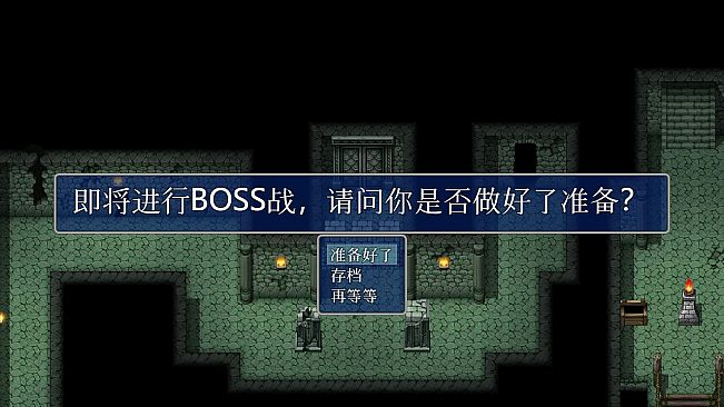 新世勇者传 Newera Heroes' Chronicle