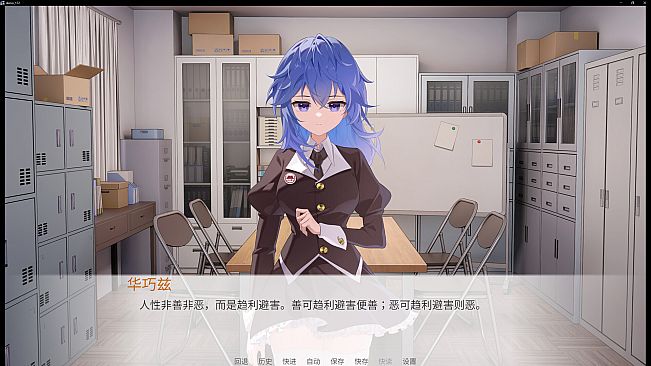 DaoNoKa hide