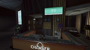 I'm on Observation Duty 8