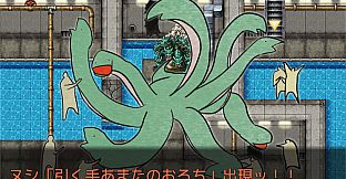 Trash Can Dungeon - Battle Against The ZOO