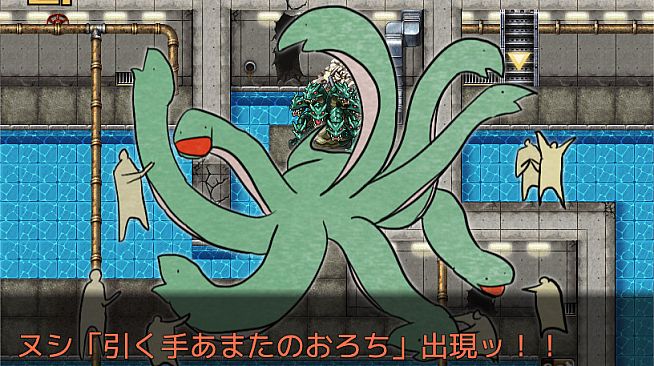 Trash Can Dungeon - Battle Against The ZOO