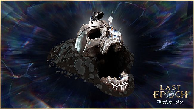 Last Epoch - Fractured Templar Supporter Pack