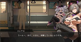 Train45