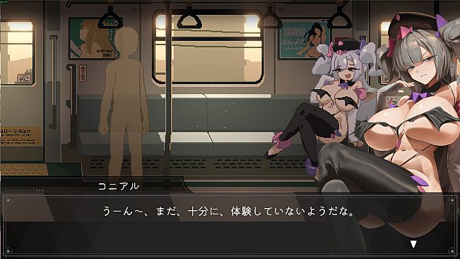 Train45