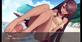 Island NTR Survival SS