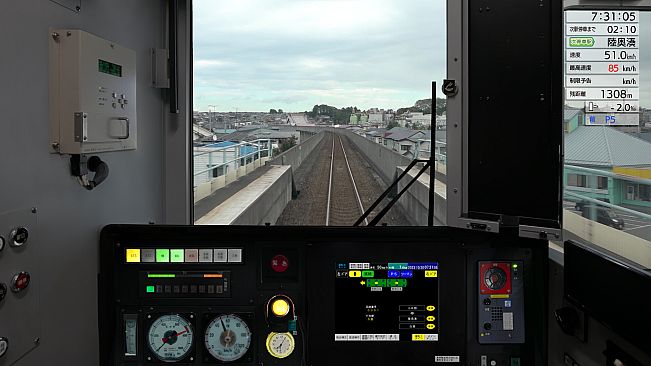 JR EAST Train Simulator: Hachinohe Line (Hachinohe to Kuji) Kiha E130-500 series