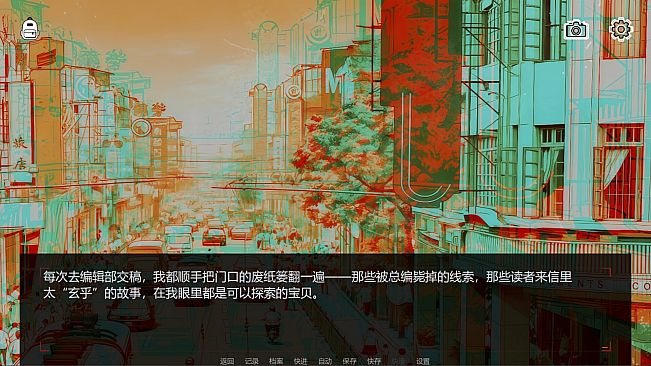 童谣无忌
