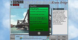 Mysteries of Old Tokyo