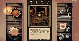 THE UNREMEMBERED