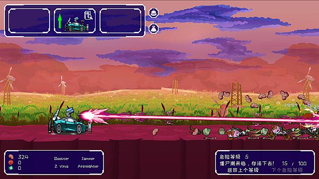 Bomb Vehicle Idle Clicker