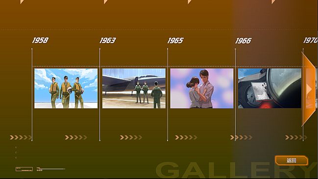 黑貓：逆光｜Black Cat：Back Light