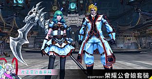 XAOC 卍芷雲遊百寶箱