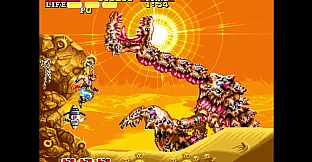 Cannon Dancer - Osman